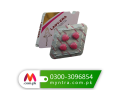 lady-era-tablets-in-tando-allahyar-small-0