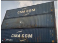 container-small-0